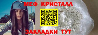 марихуана Кингисепп