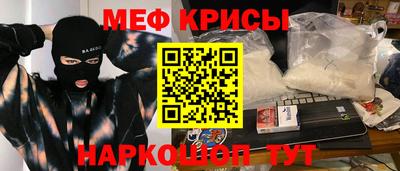 марихуана Кингисепп