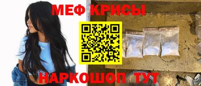 марихуана Кингисепп