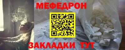 марихуана Кингисепп