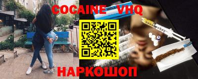 спиды Кимры