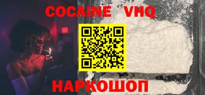 спиды Кимры