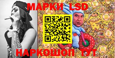 марихуана Кингисепп