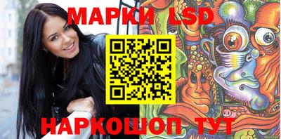 марихуана Кингисепп