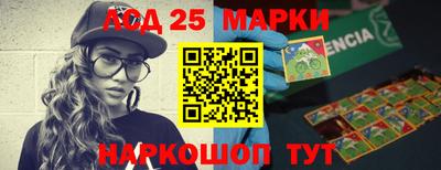 спиды Кимры