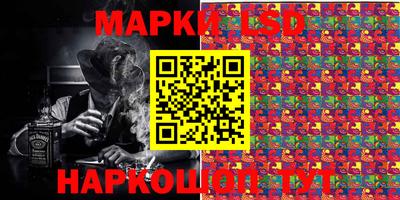 спиды Кимры