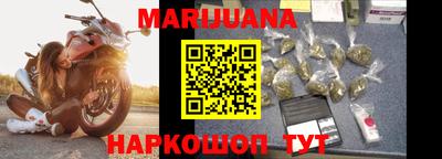 стафф Кинель