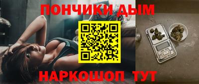 спиды Кимры