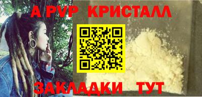 марихуана Кингисепп