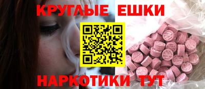 марихуана Кингисепп