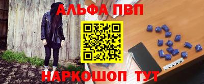 марихуана Кингисепп
