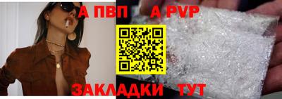 марихуана Кингисепп
