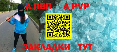 марихуана Кингисепп