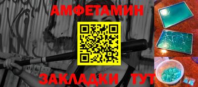 марихуана Кингисепп