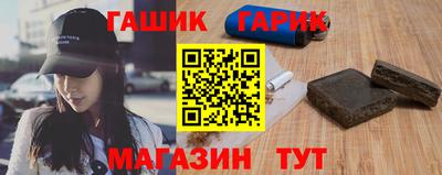 марихуана Кингисепп