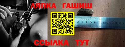 спиды Кимры