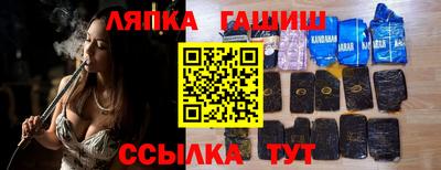спиды Кимры