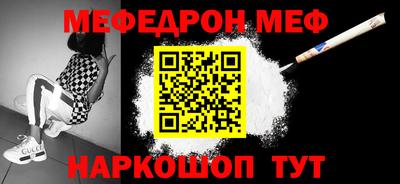 спиды Кимры