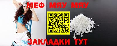 спиды Кимры